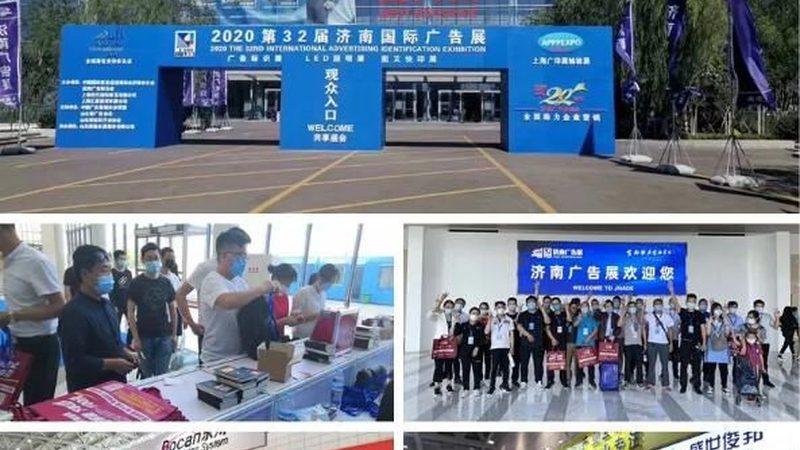 D发光字门头招牌：优缺点全面解析