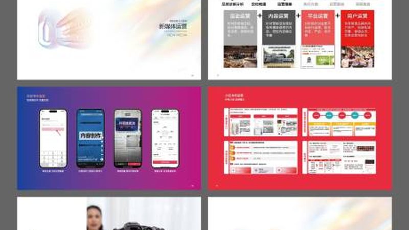 青州市包装设备有限公司