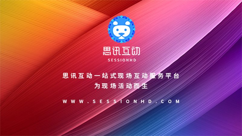 年度媒介投放合作方案：关键要素与策略解析