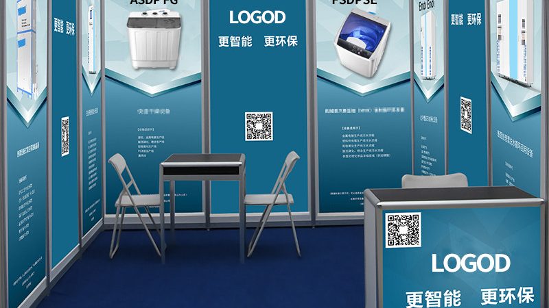 选择搭建公司时，要考察其资质和经验。以下是一些重要的考察点：