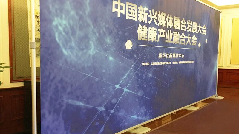 平面设计接单平台：揭秘其优势与潜在风险