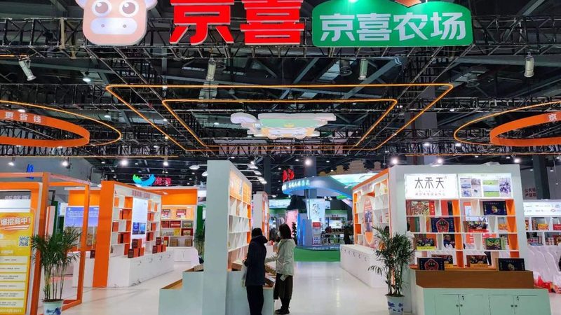 安全先行：遵循规范，确保舞台搭建安全