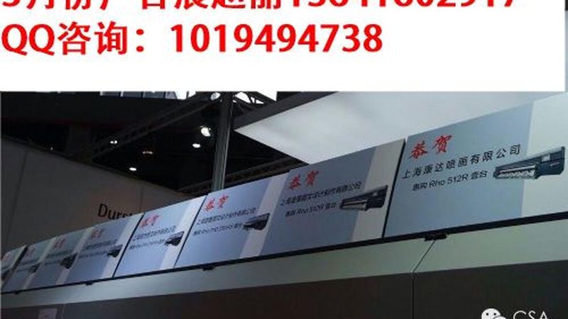画册印刷价格背后的秘密：揭秘成本构成与选择要点