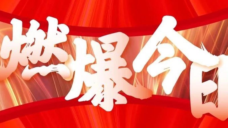 广告设计与制作加盟，如何选择更合适？**