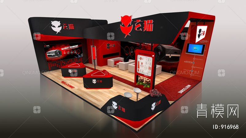 本地广告传媒公司合作案例揭秘：如何打造专业展会