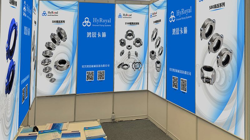舞台搭建报价明细：揭秘展台搭建费用的构成与优化策略