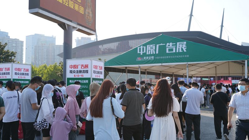 成都演唱会舞台搭建：揭秘专业团队的打造之道**