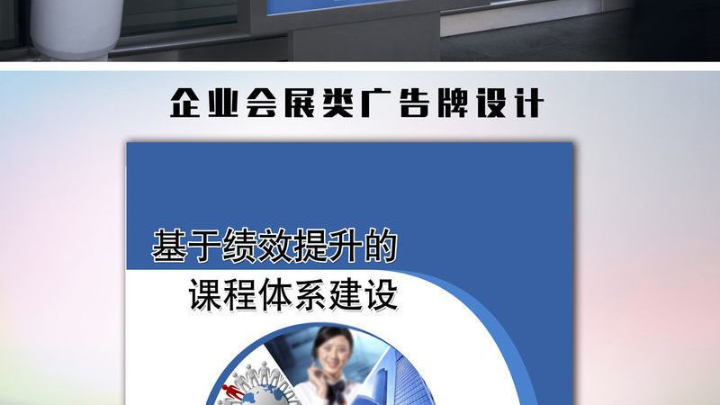 包装设计代理加盟：揭秘成功之路**
