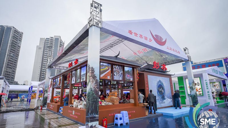 展台设计与搭建：揭秘价格背后的设计因素
